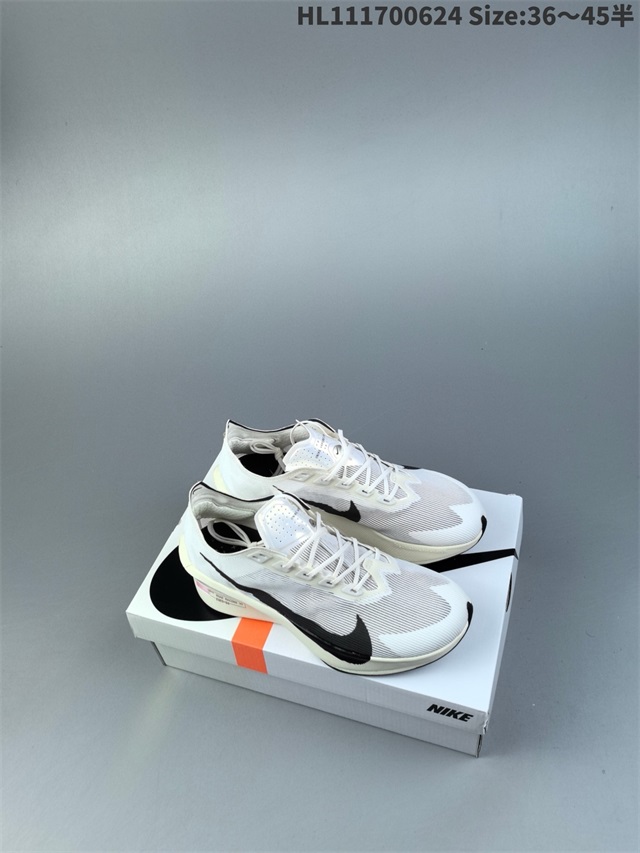 men Air Zoom Alphafly NEXT 2 Proto 2026-1-20-038